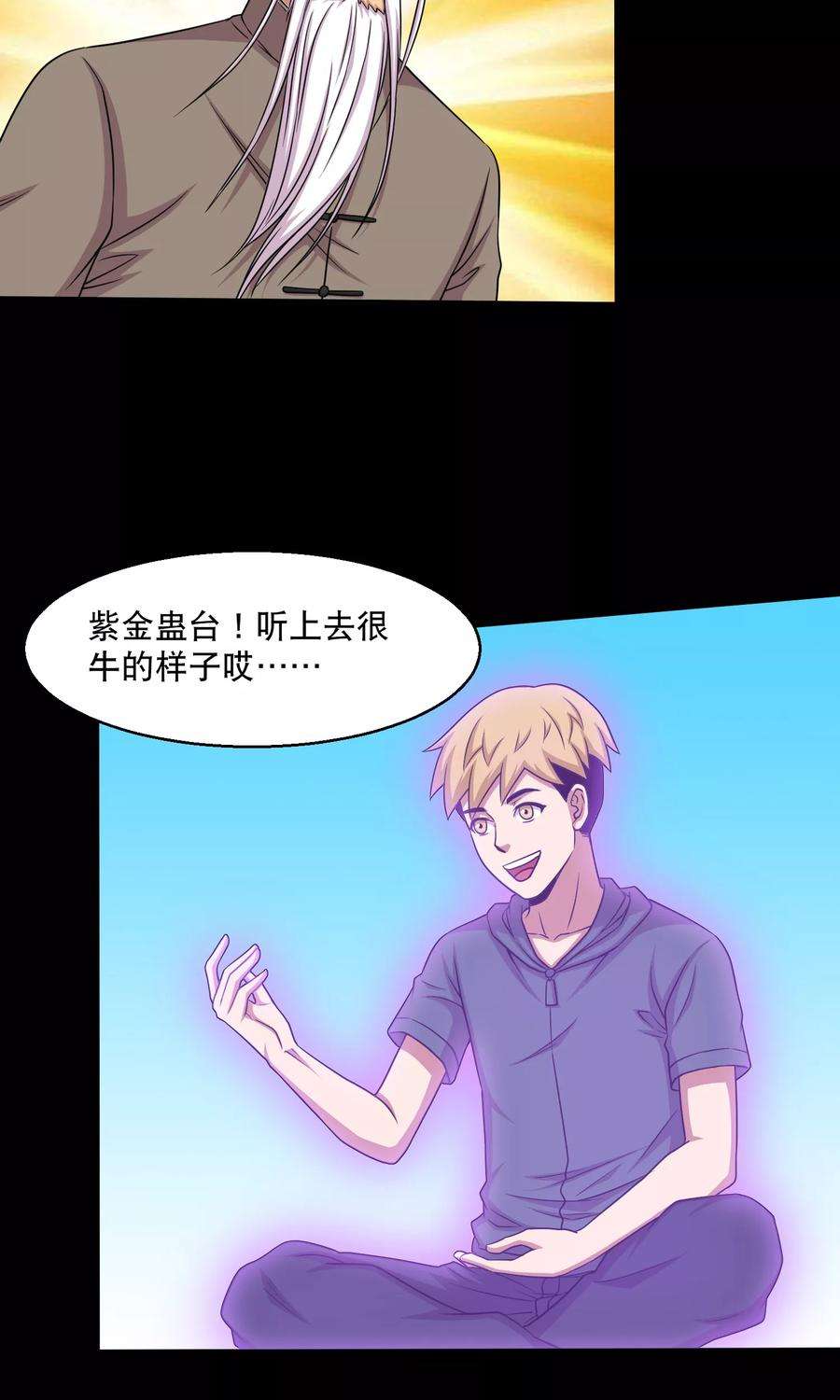 19.jpg