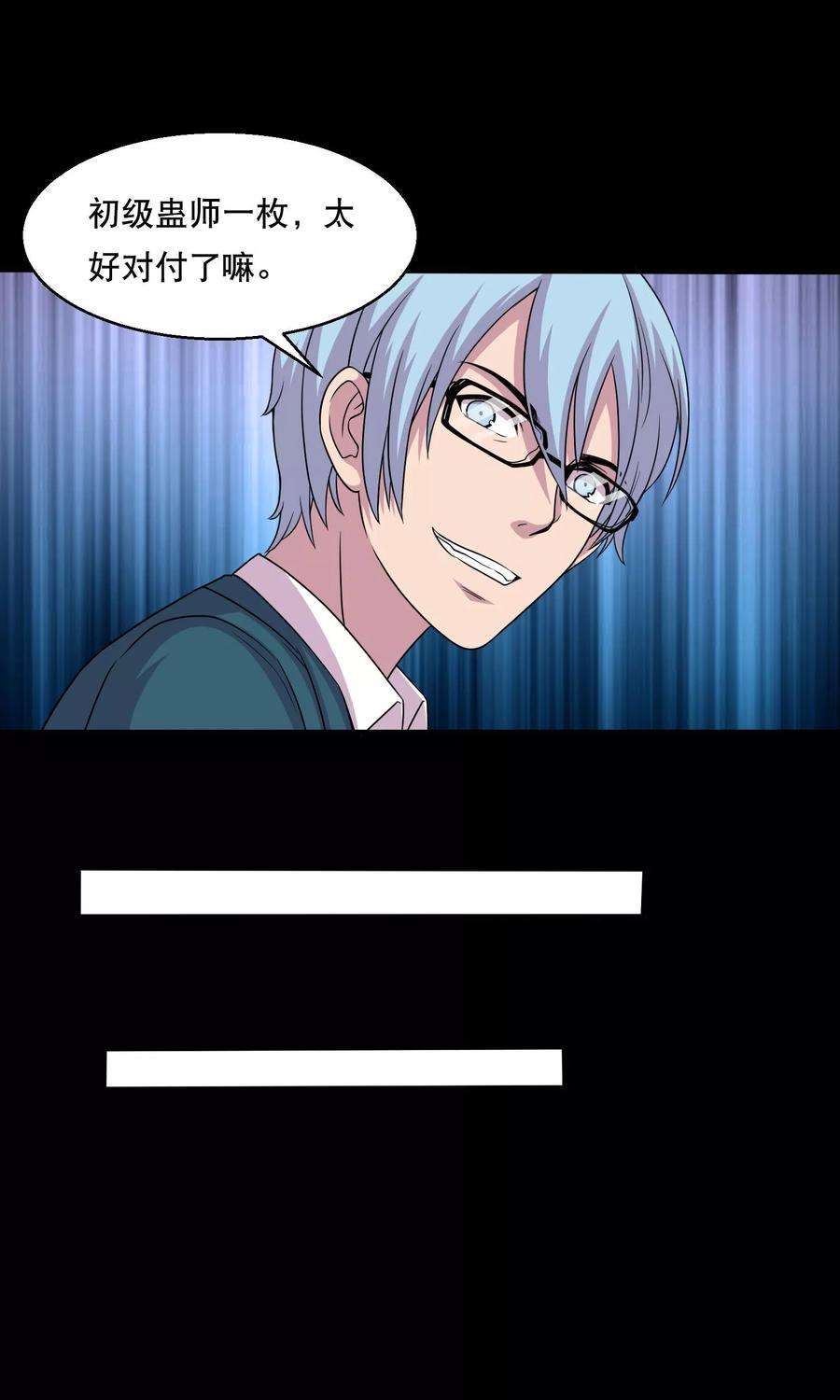 36.jpg