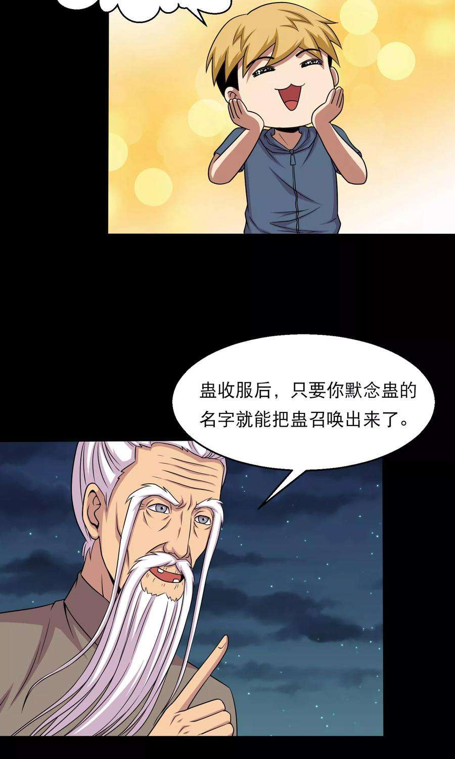 24.jpg