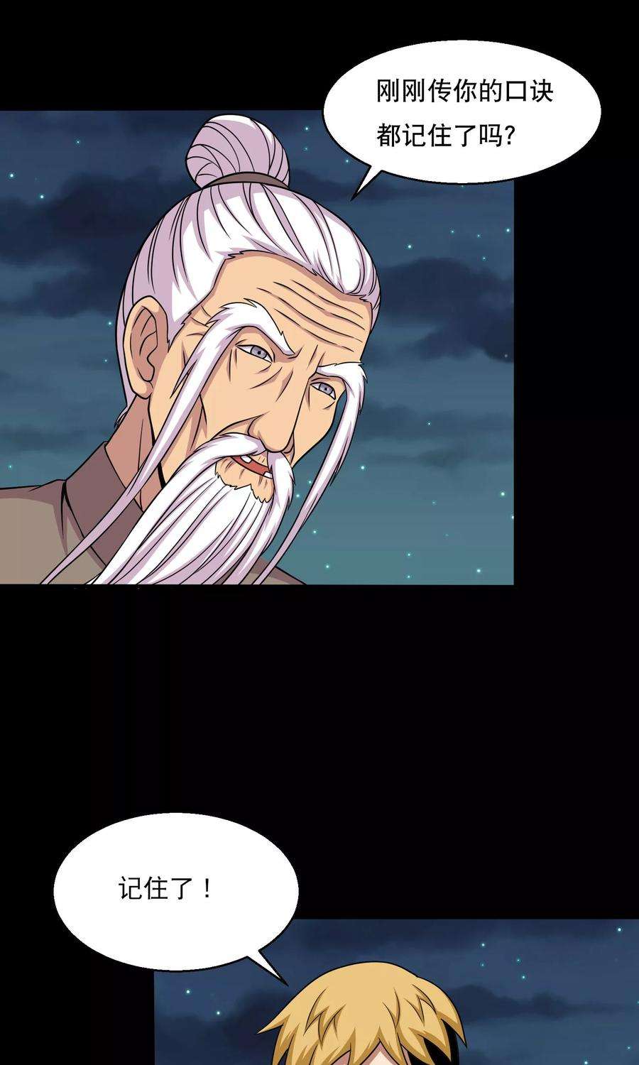 2.jpg