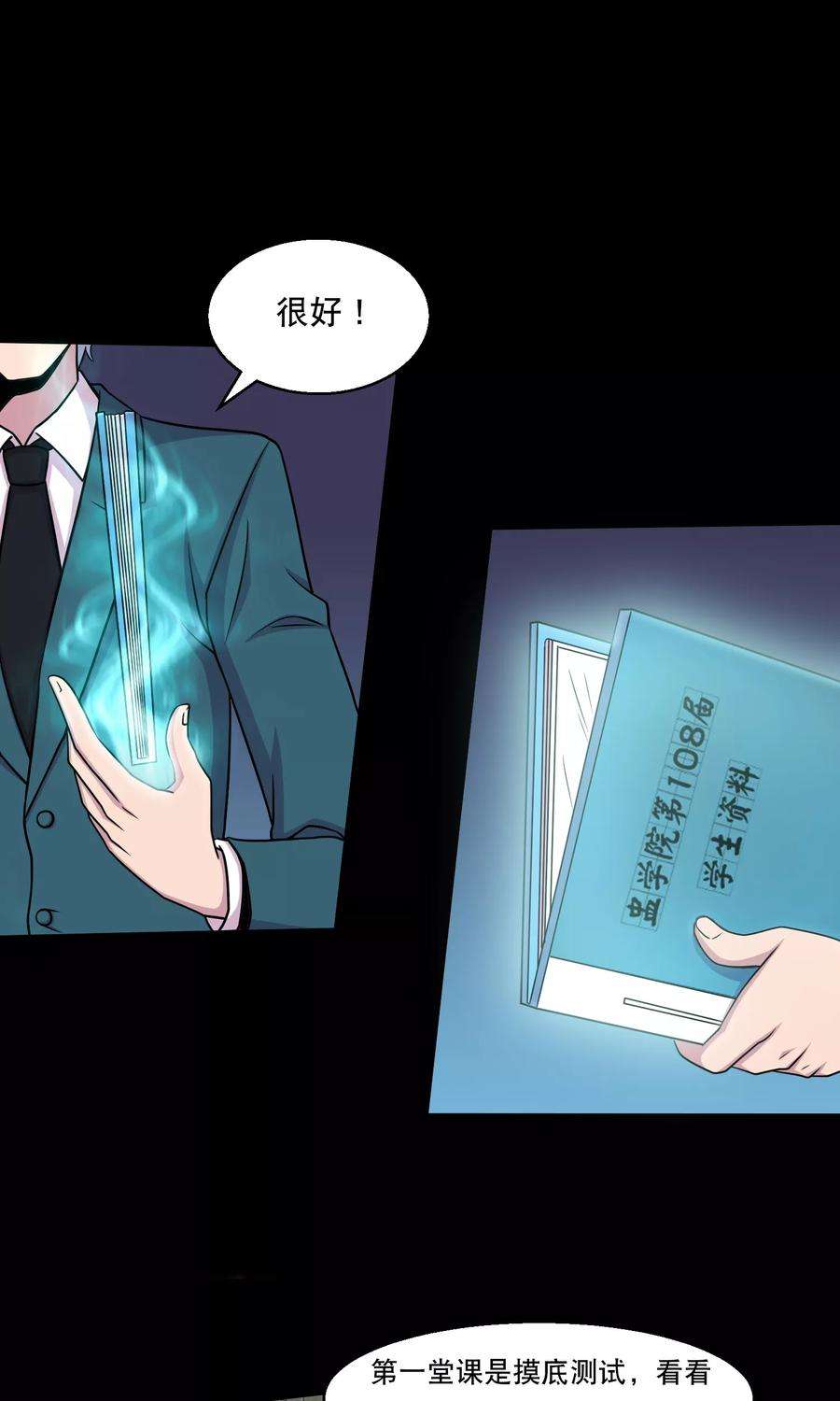 20.jpg