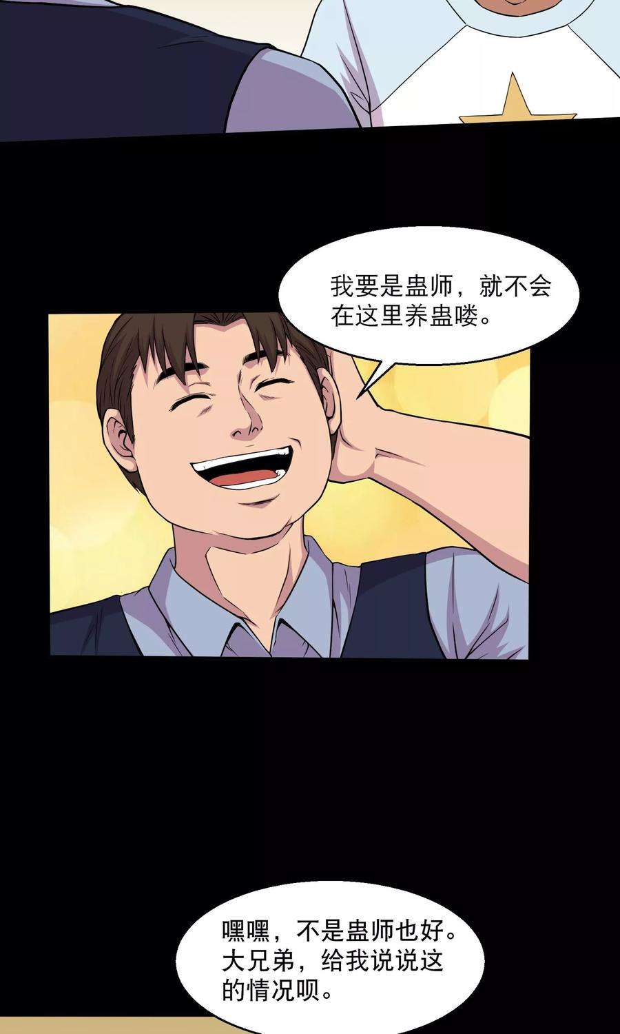 25.jpg