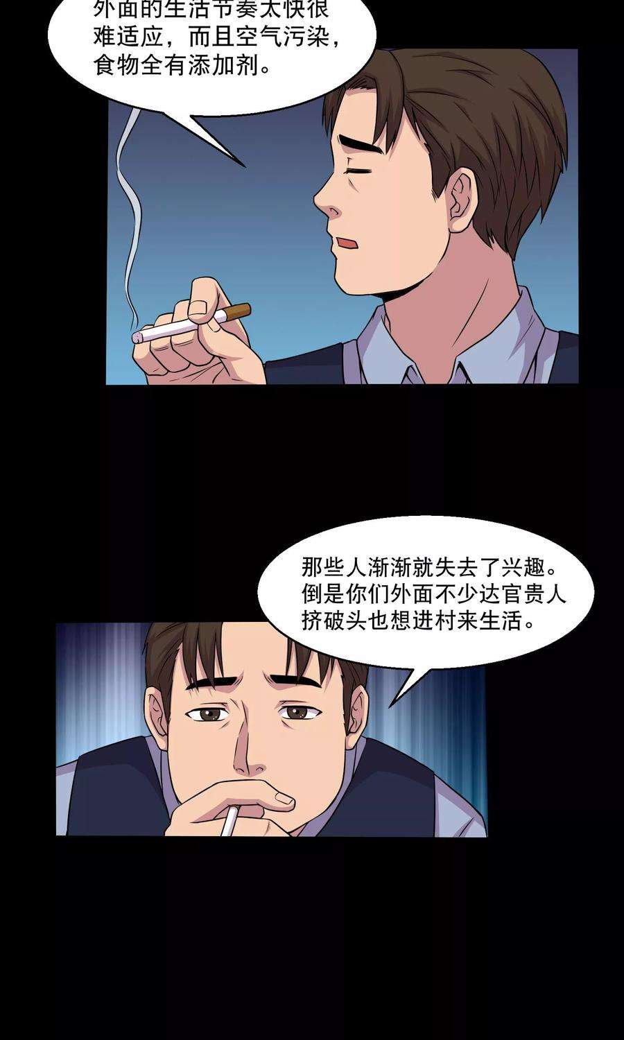 29.jpg