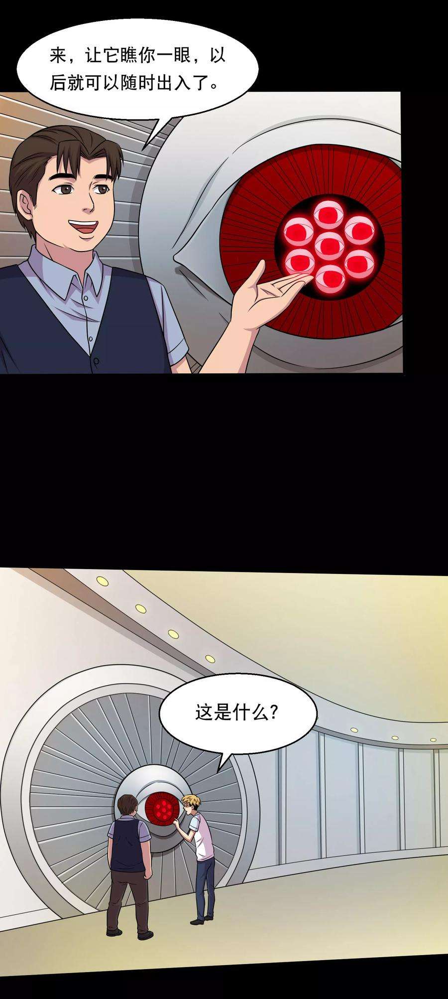 6.jpg