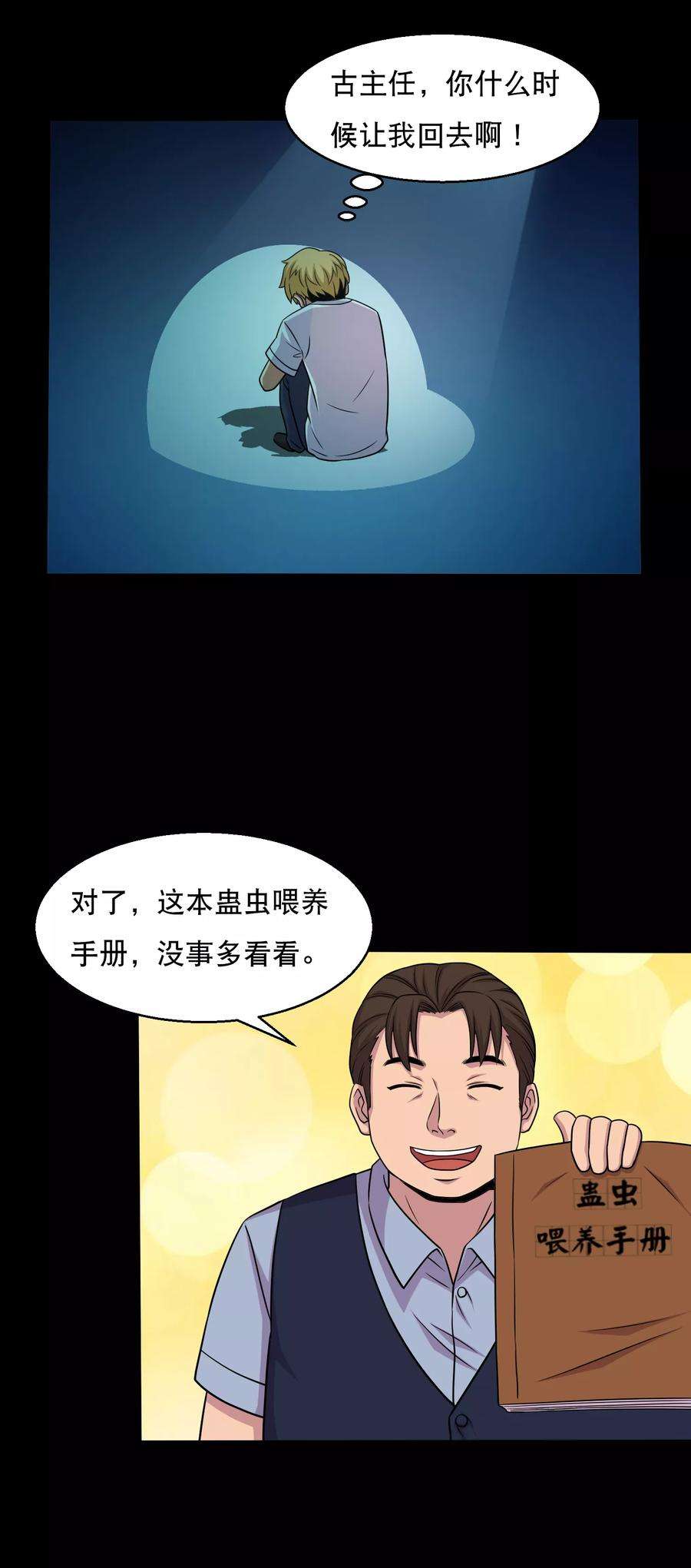 18.jpg
