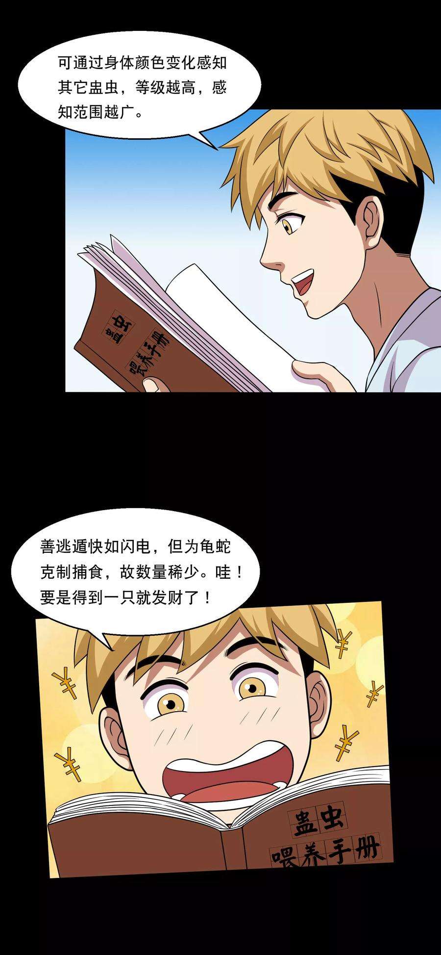25.jpg