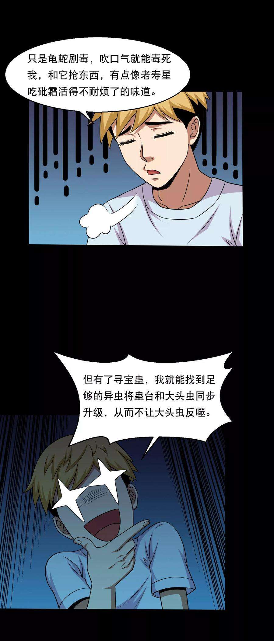26.jpg