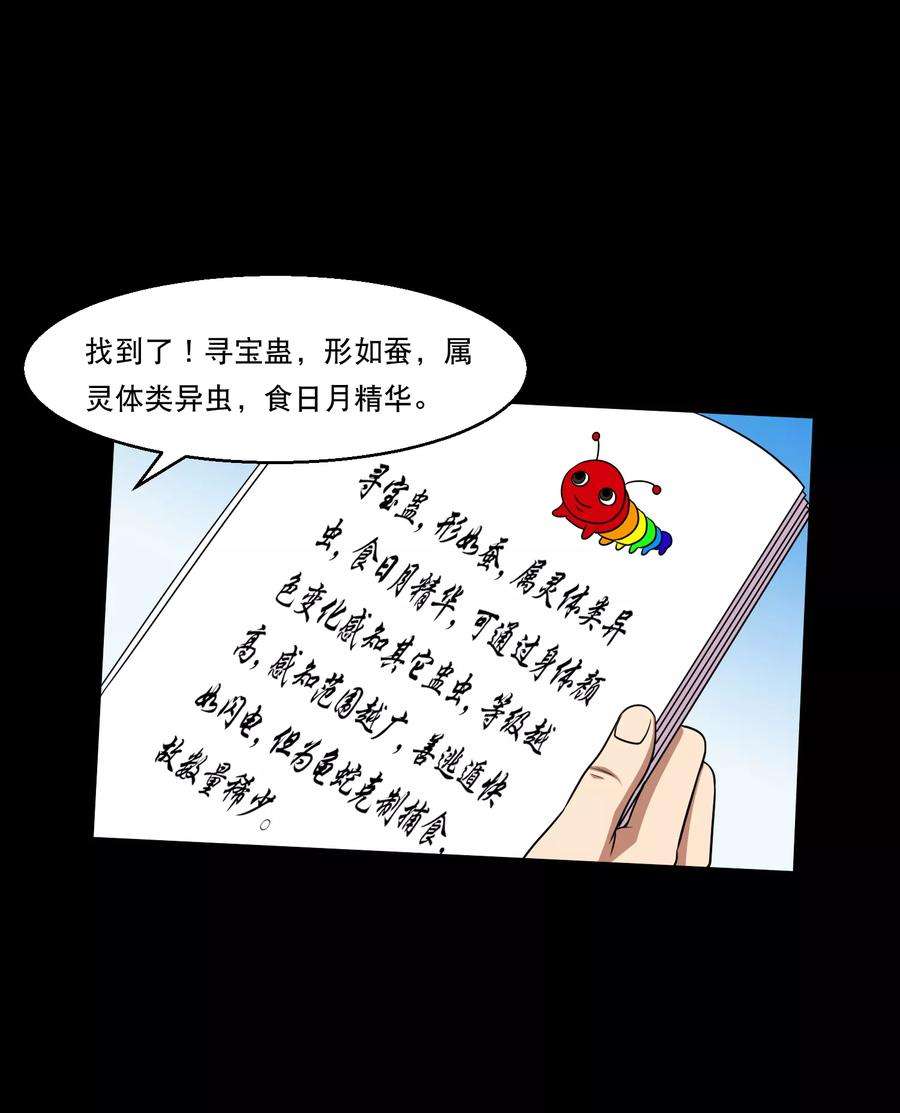 24.jpg
