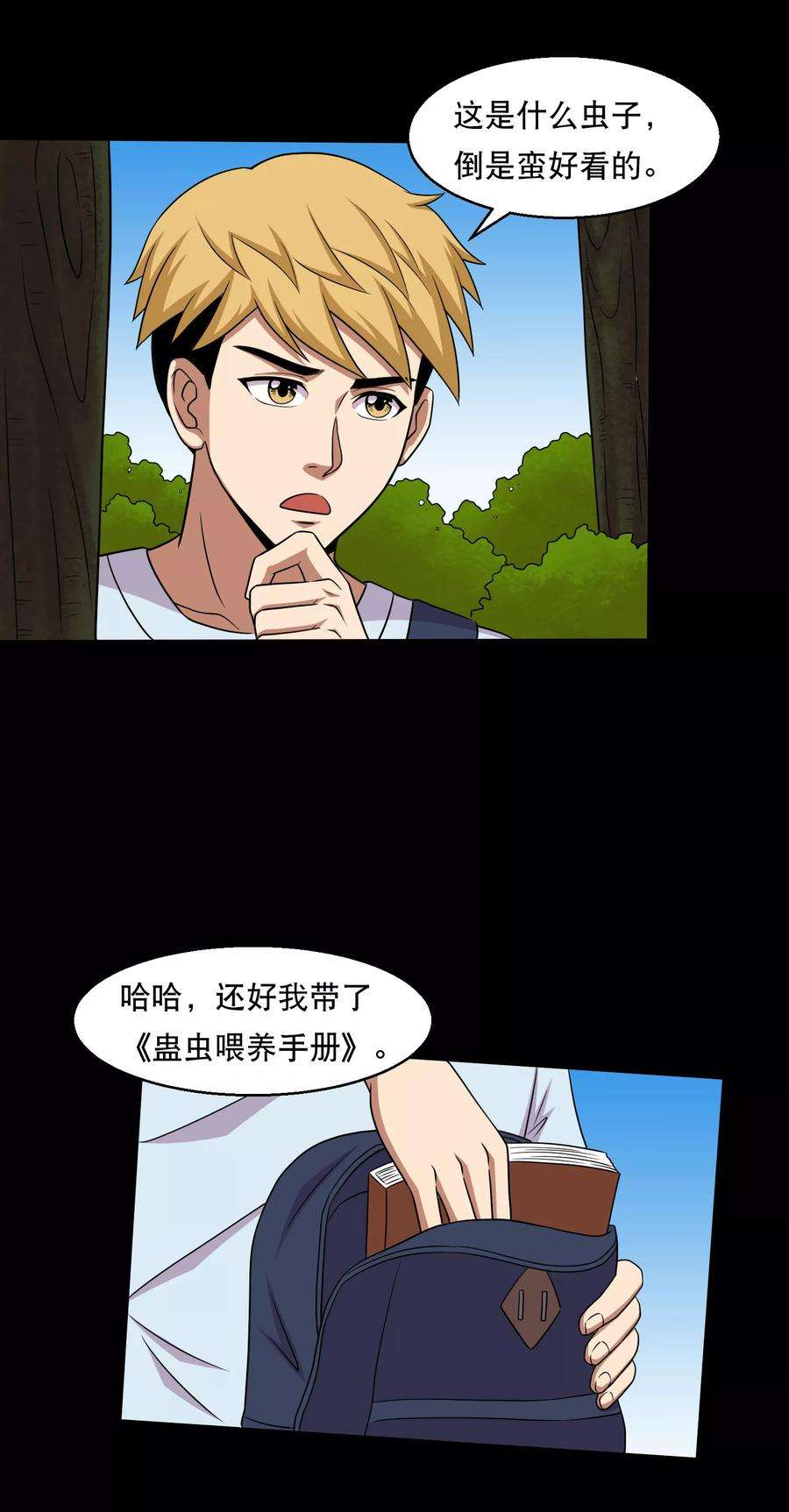 22.jpg
