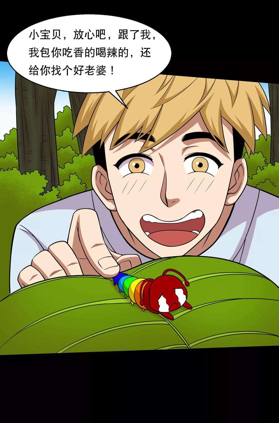 5.jpg