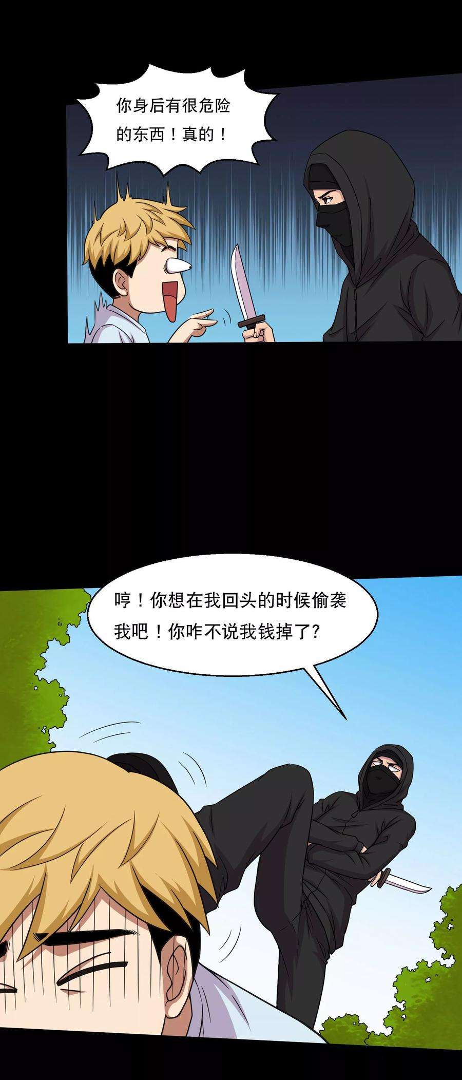 8.jpg