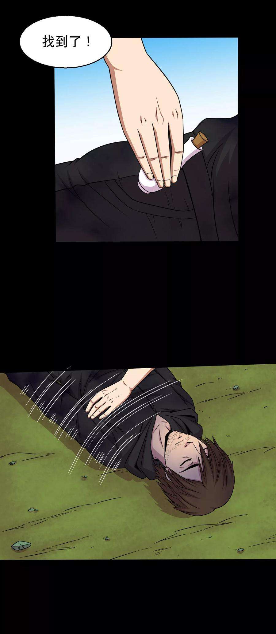 13.jpg