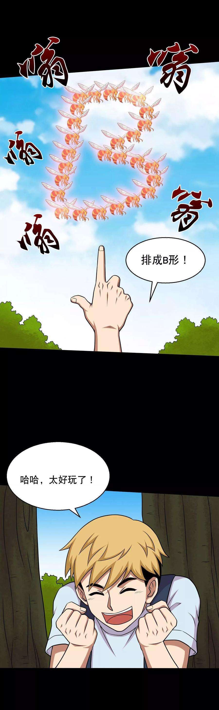 16.jpg