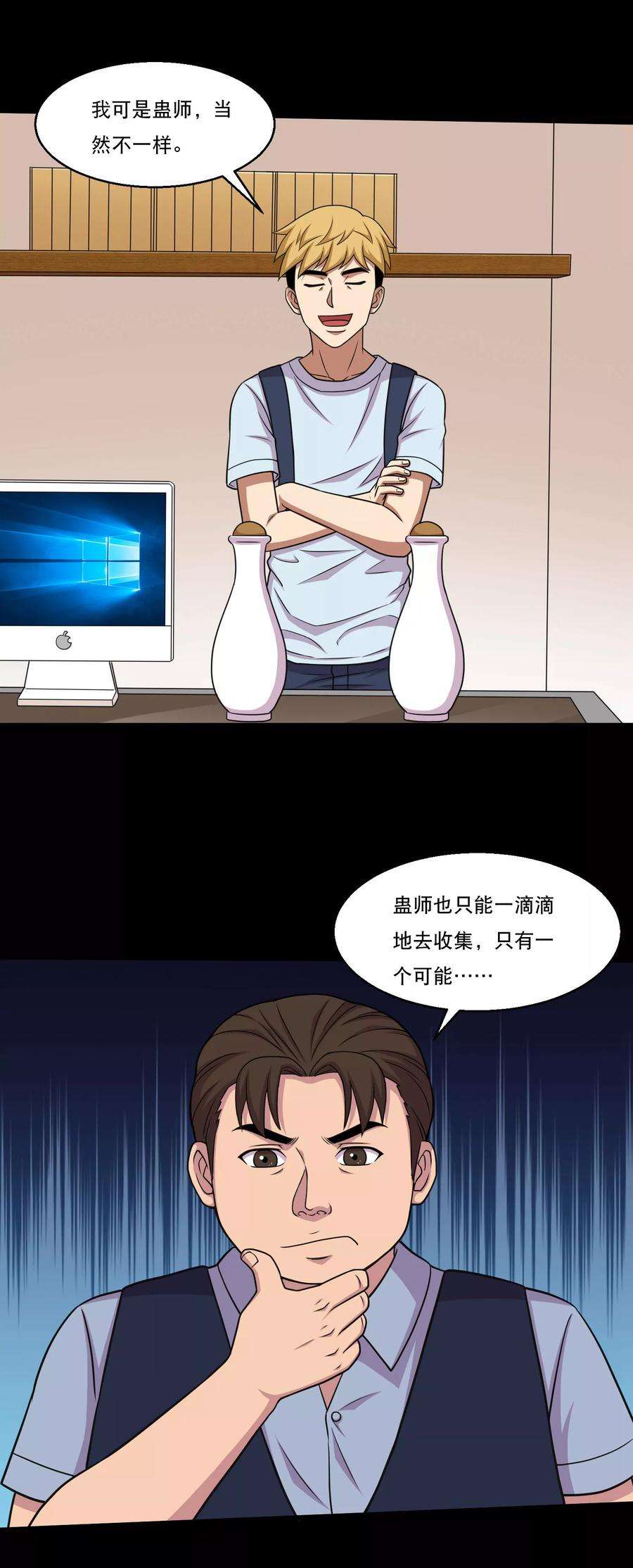 8.jpg