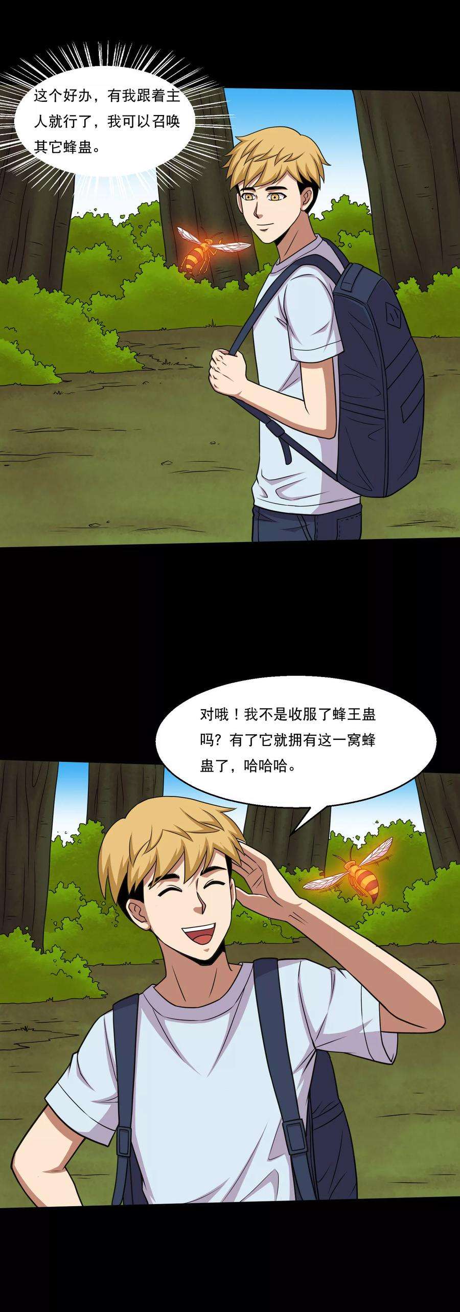 4.jpg