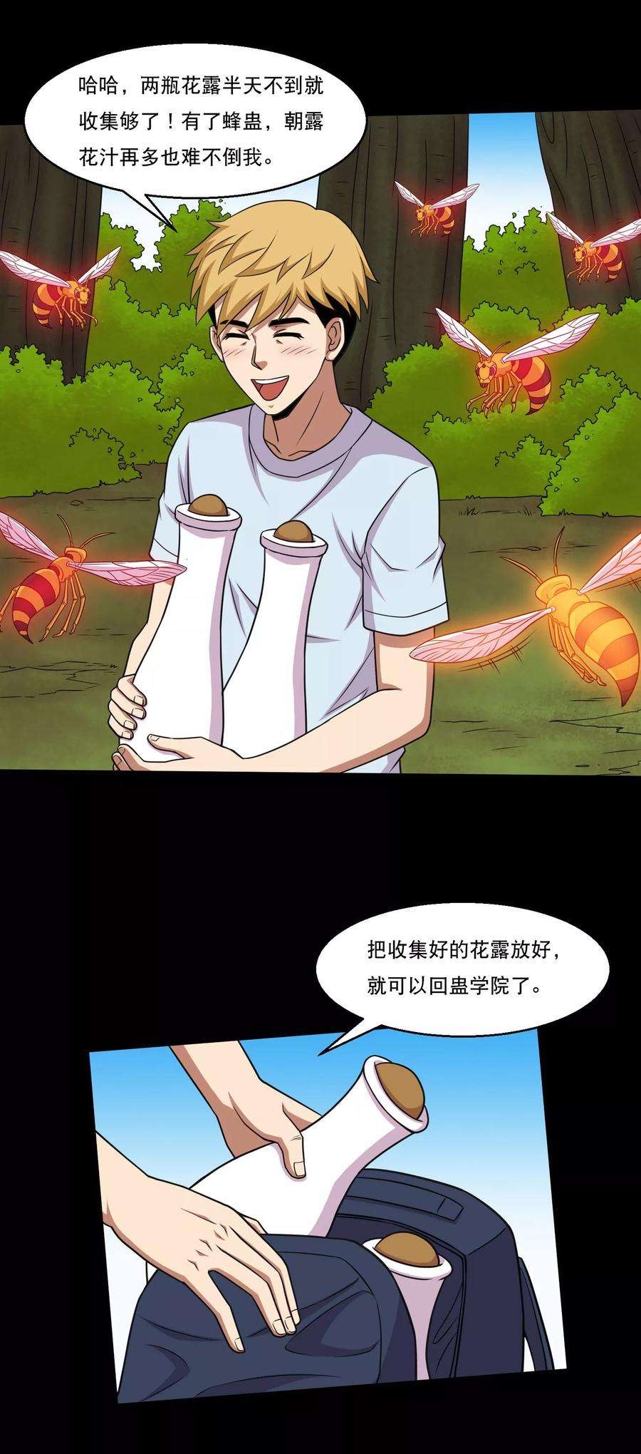 2.jpg