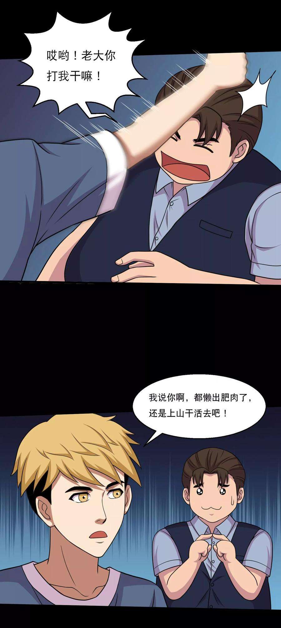 7.jpg