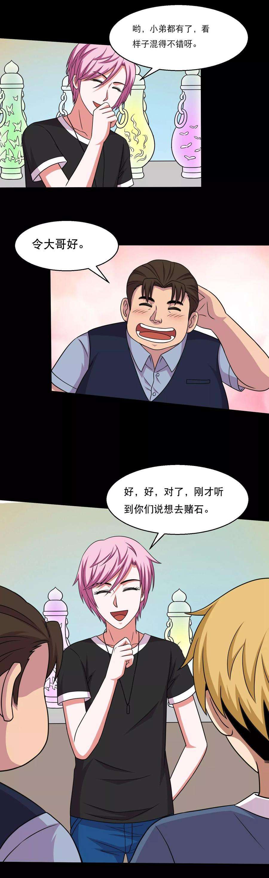 22.jpg