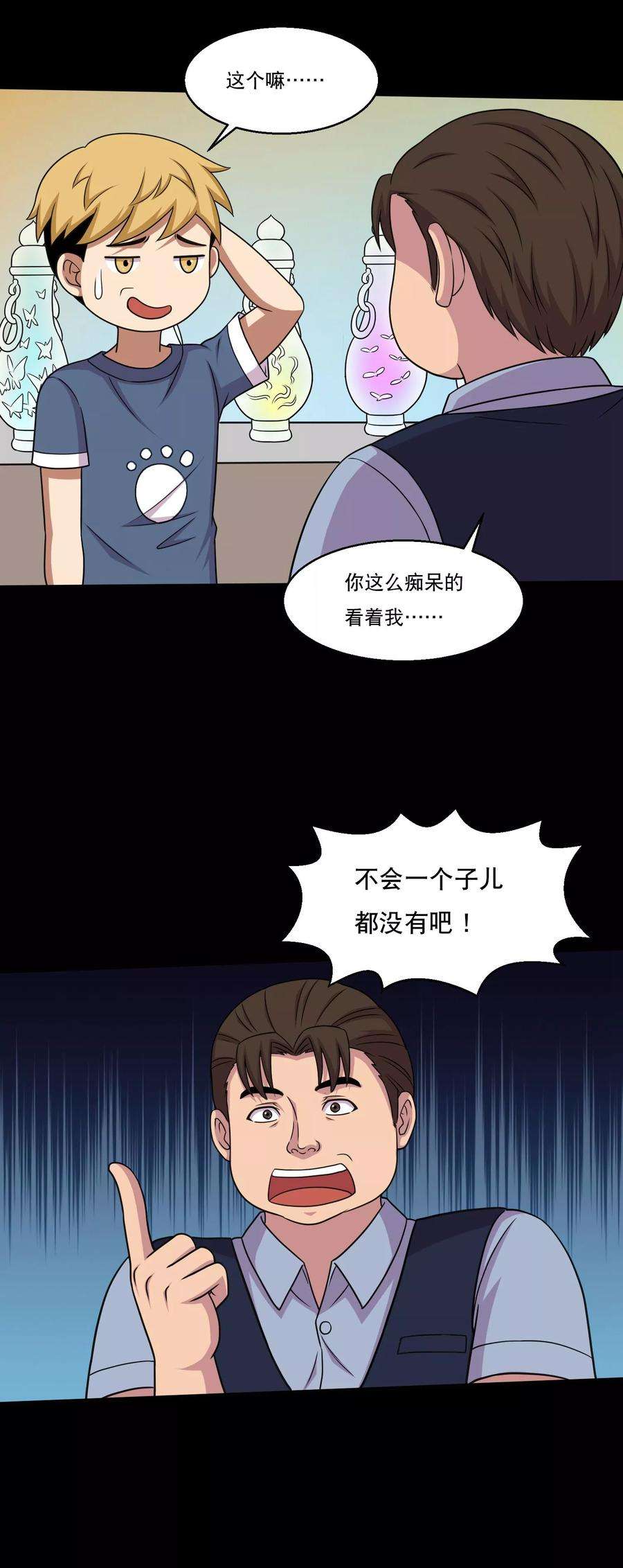 15.jpg