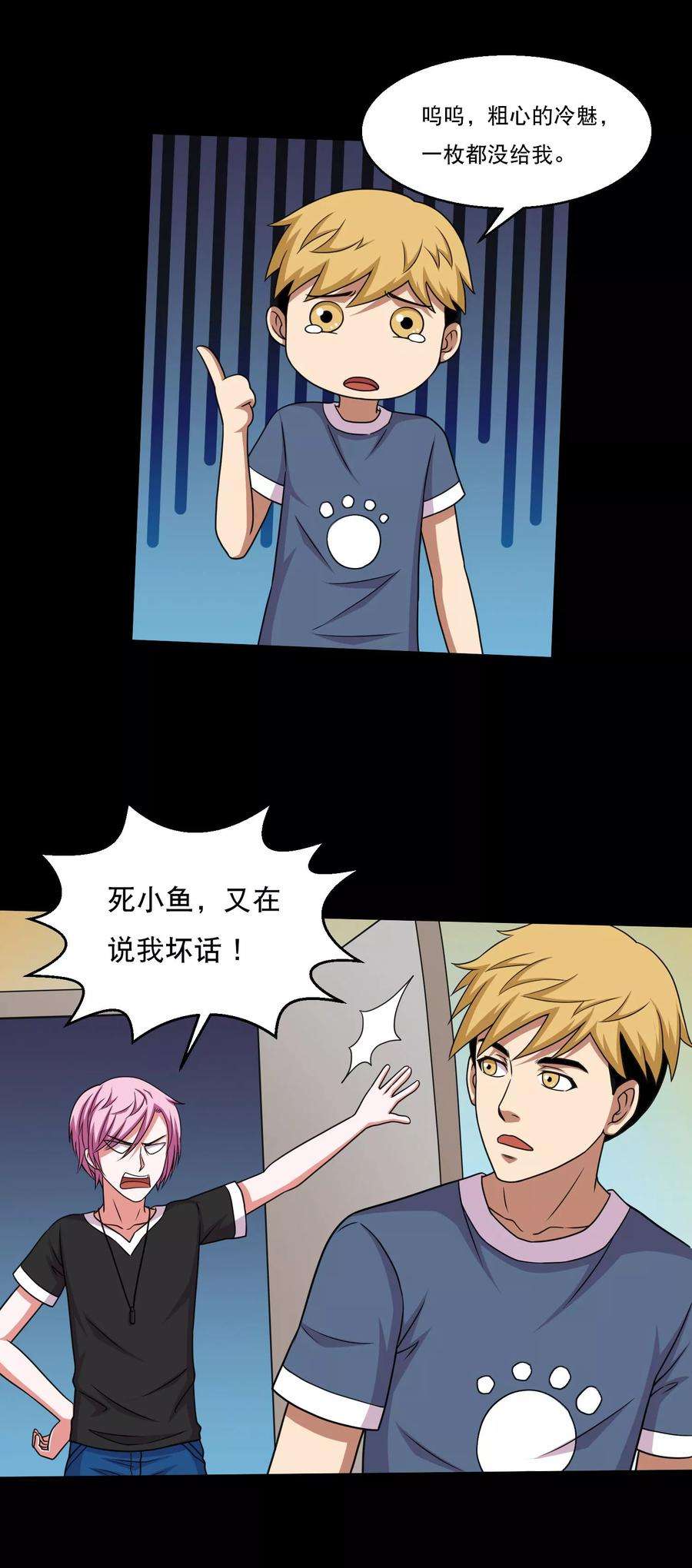 16.jpg