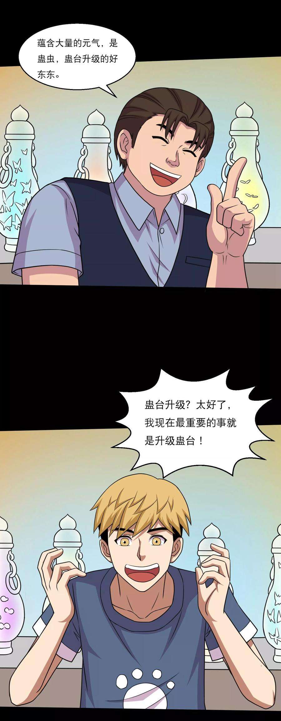 13.jpg