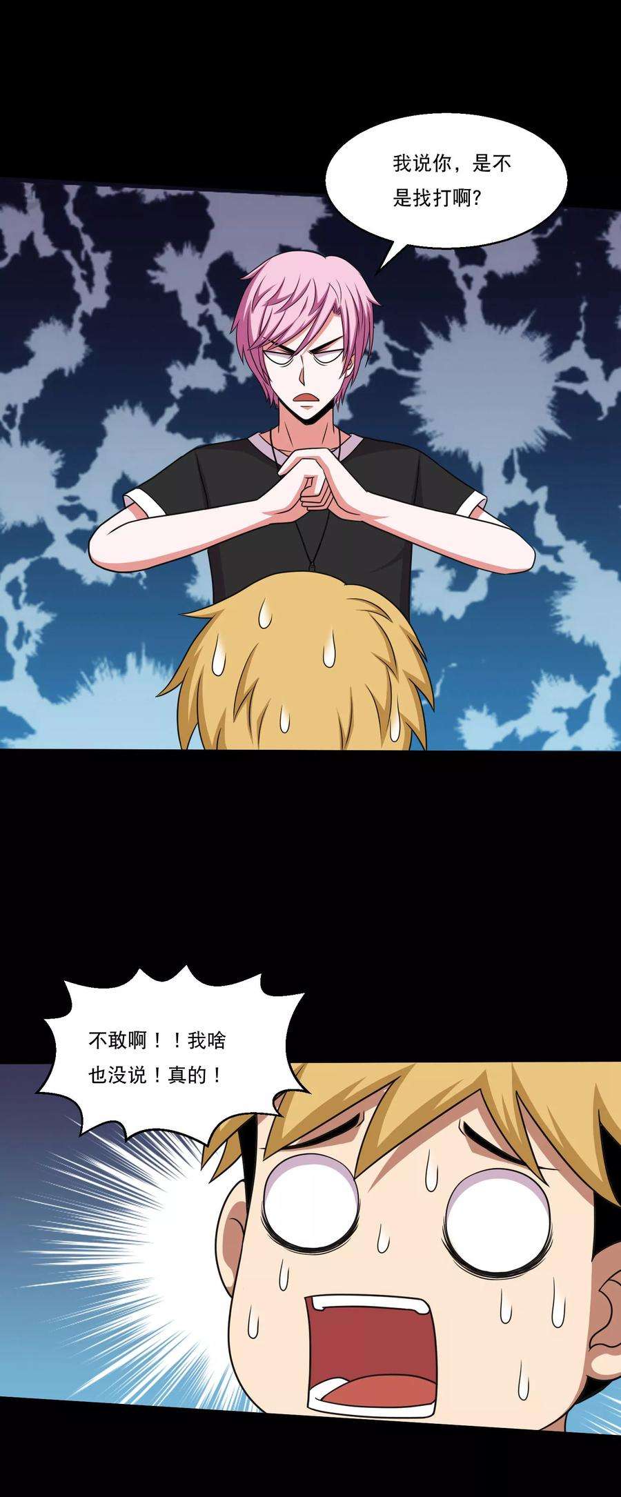 17.jpg