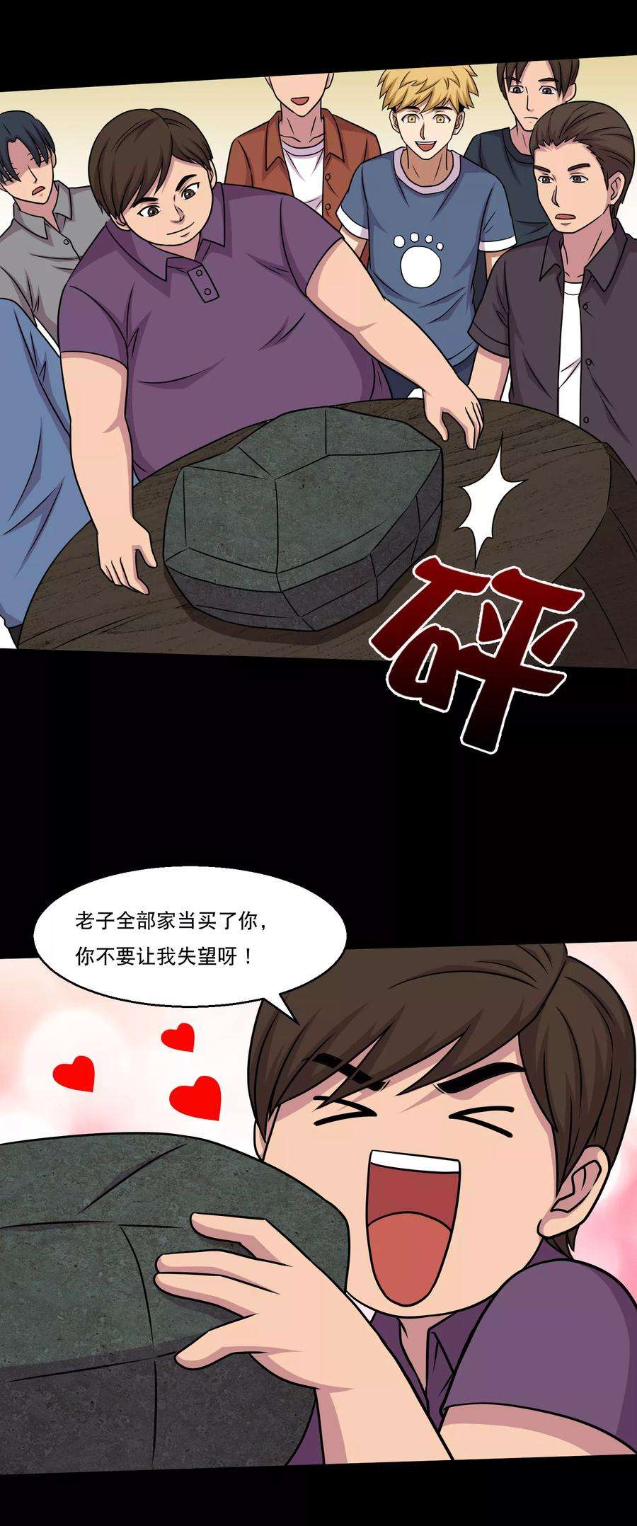 15.jpg