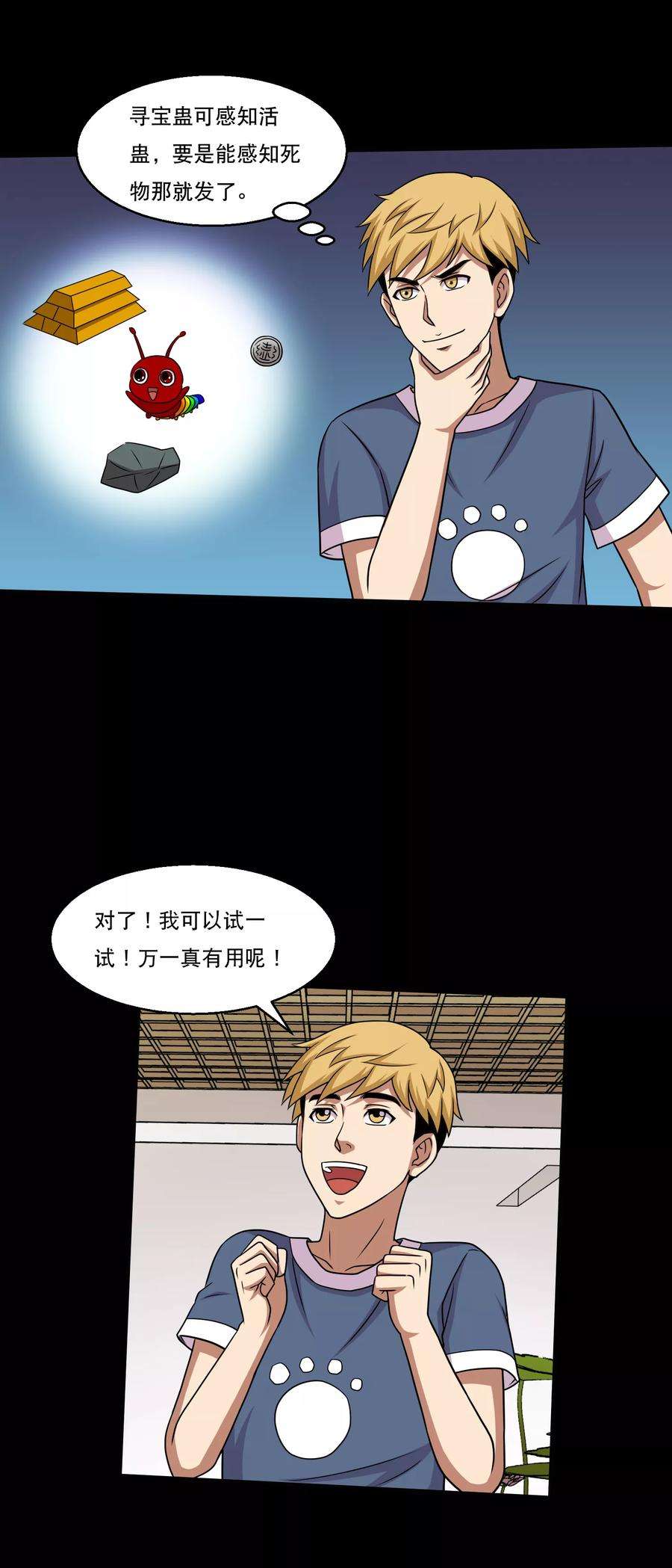 10.jpg