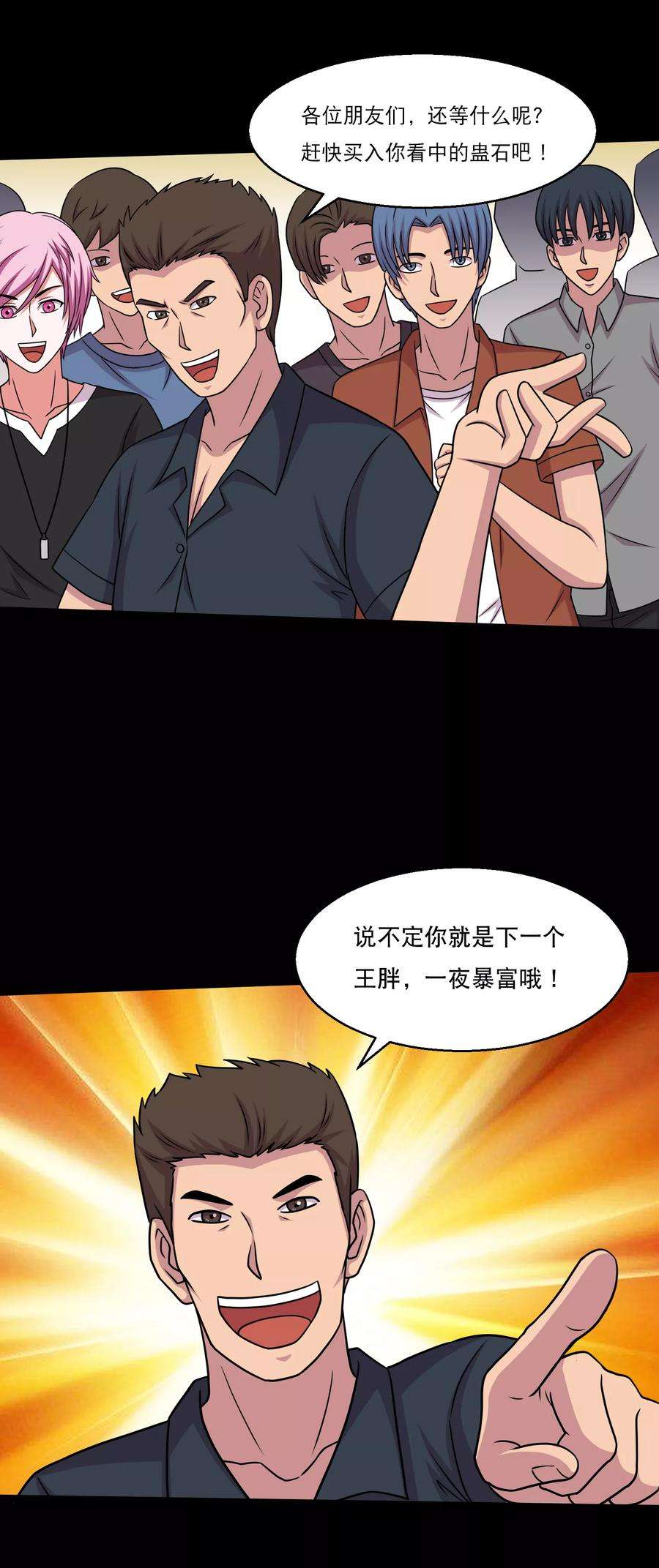 28.jpg