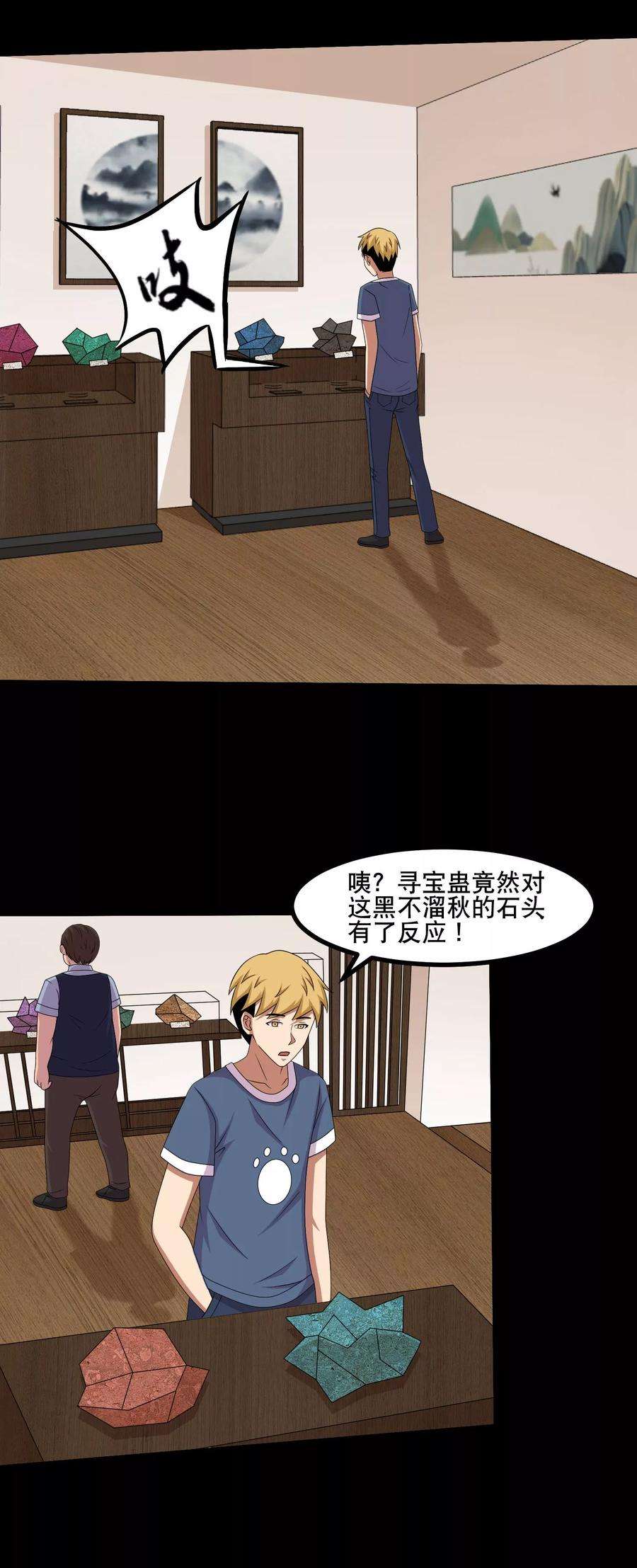 16.jpg