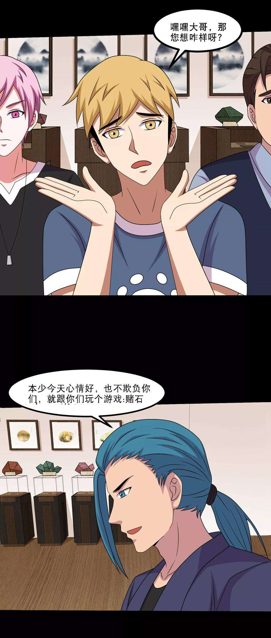 15.jpg
