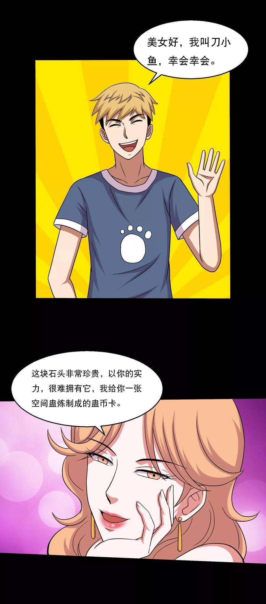 17.jpg