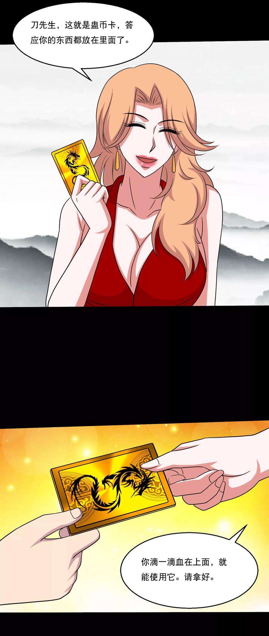 22.jpg