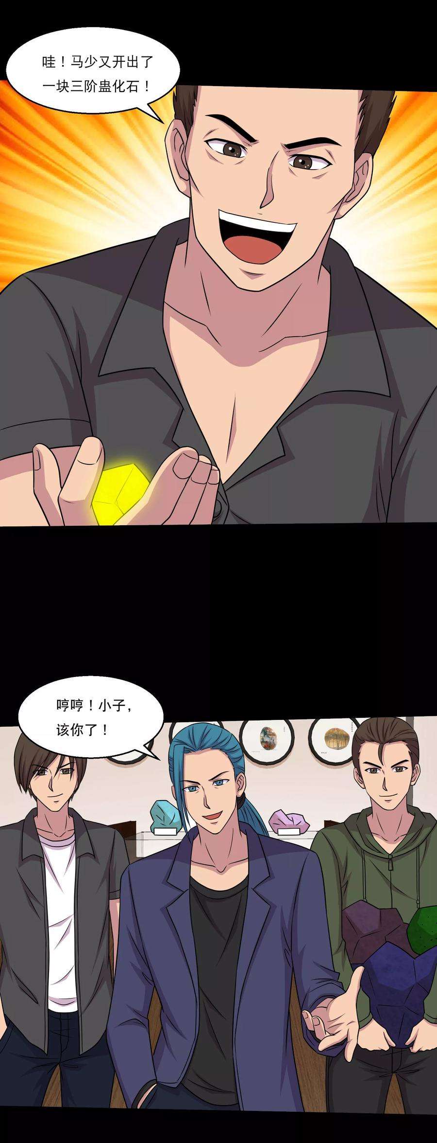 6.jpg