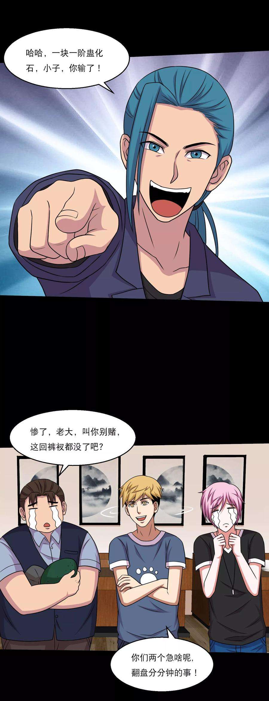 9.jpg