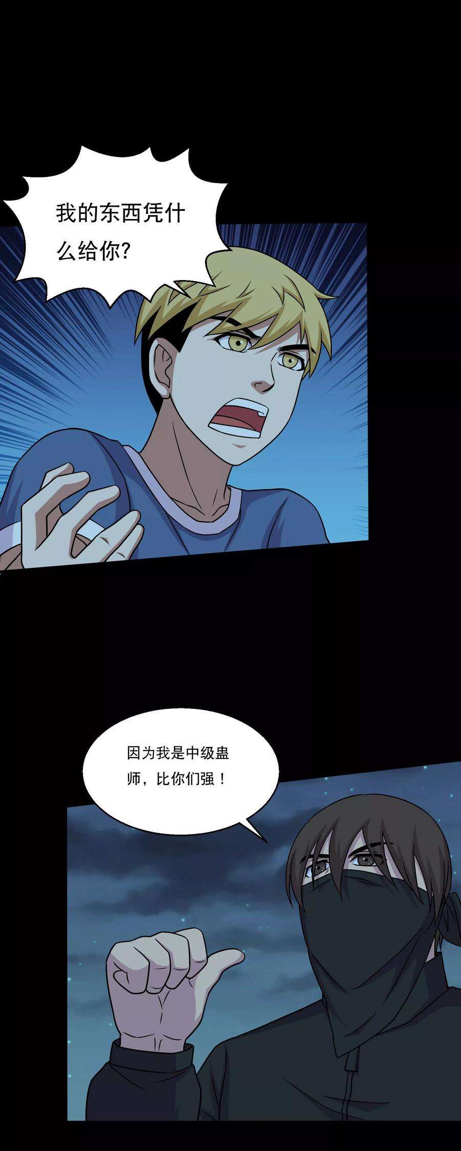 15.jpg