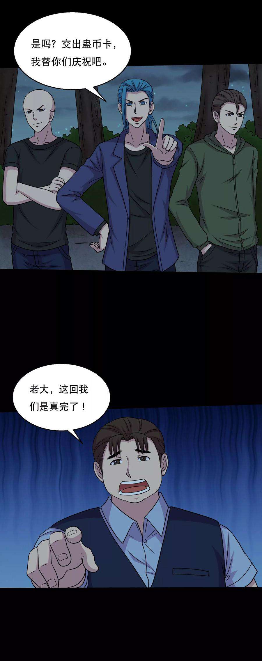 10.jpg