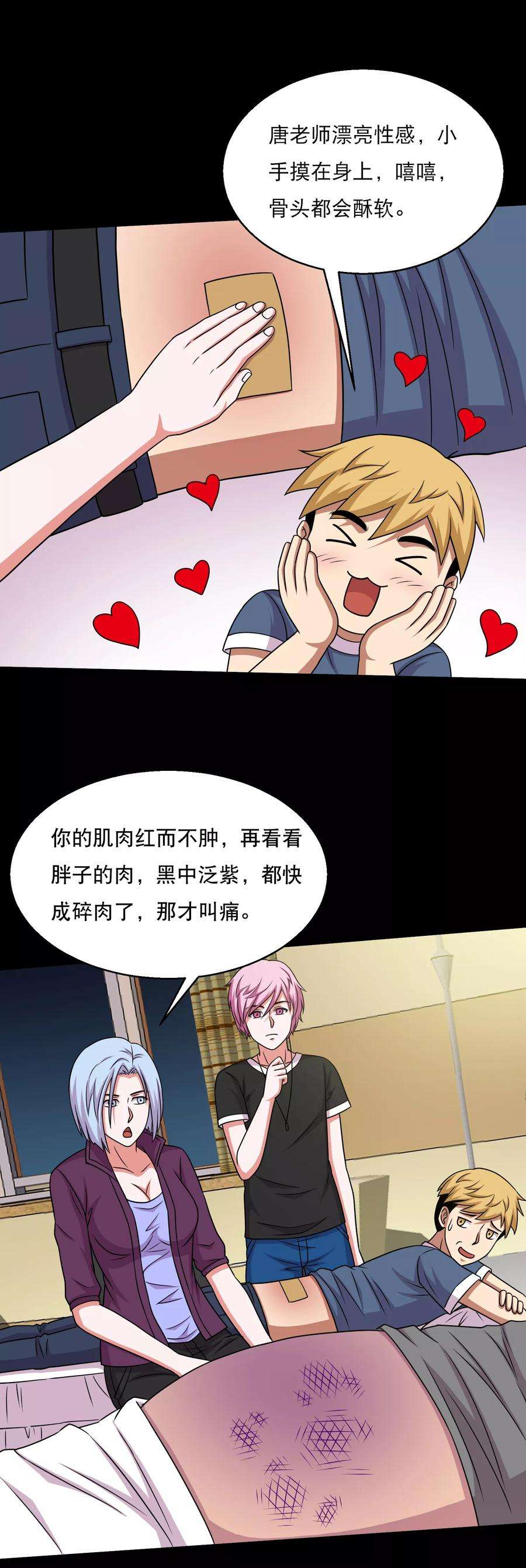 6.jpg