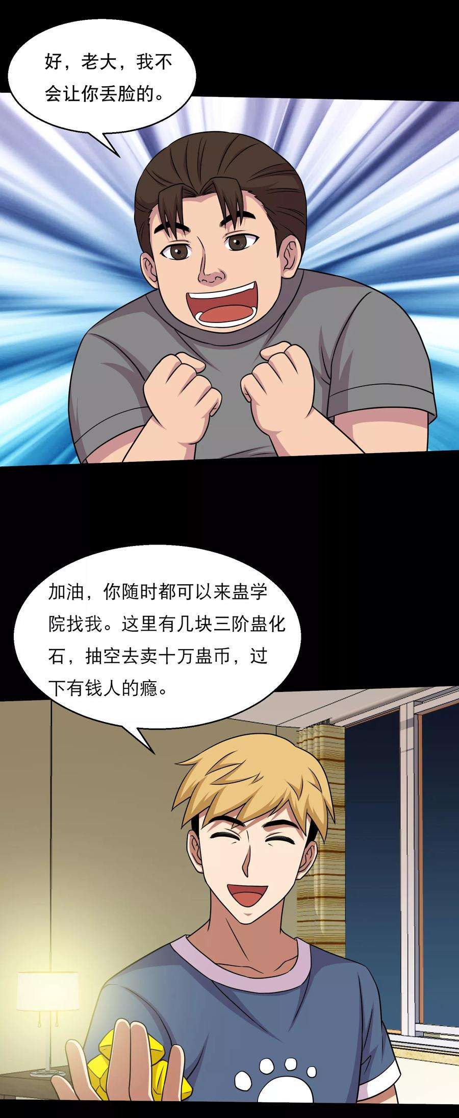 20.jpg
