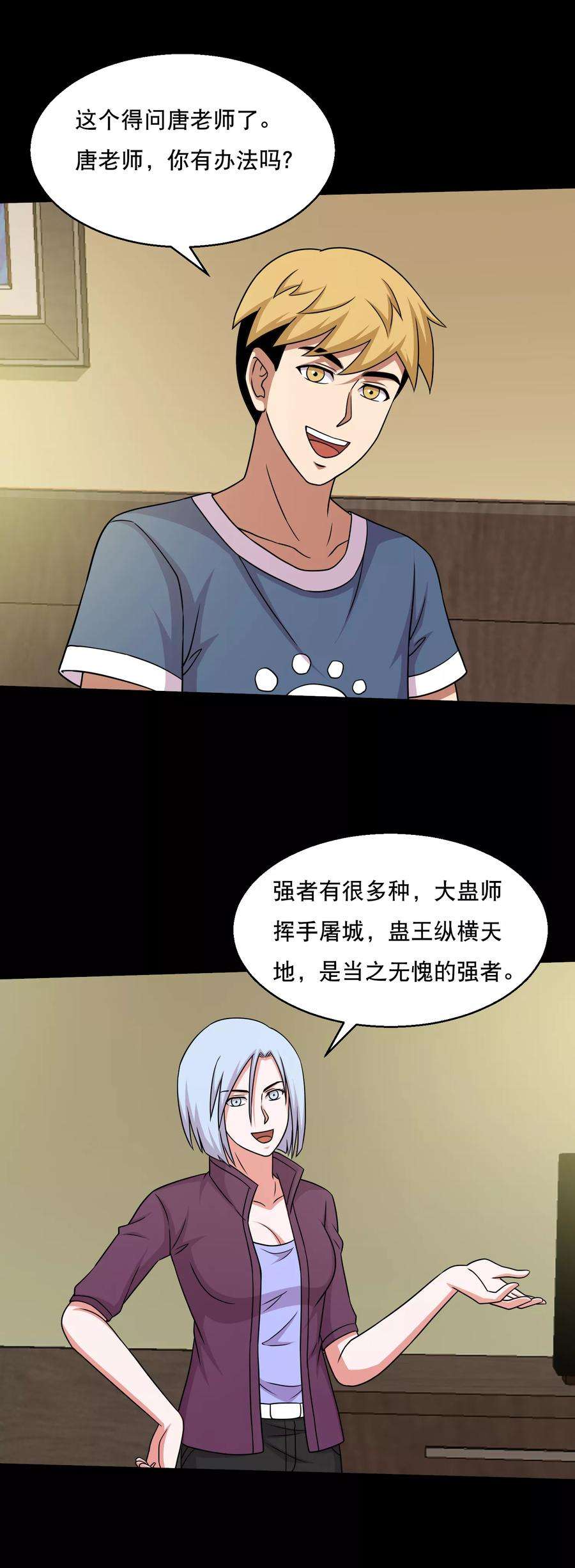 16.jpg