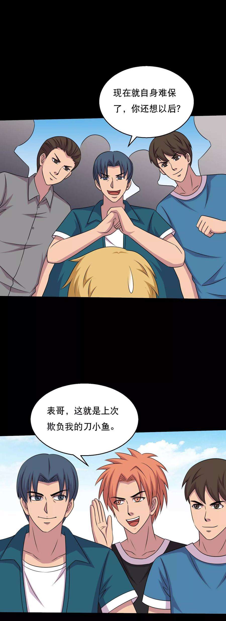 25.jpg
