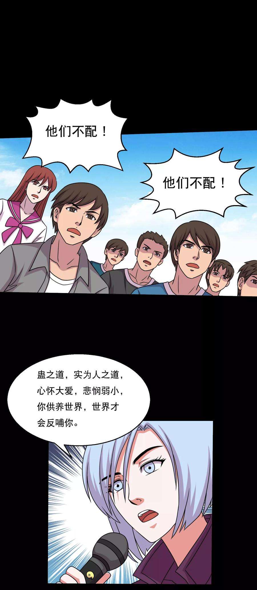 19.jpg