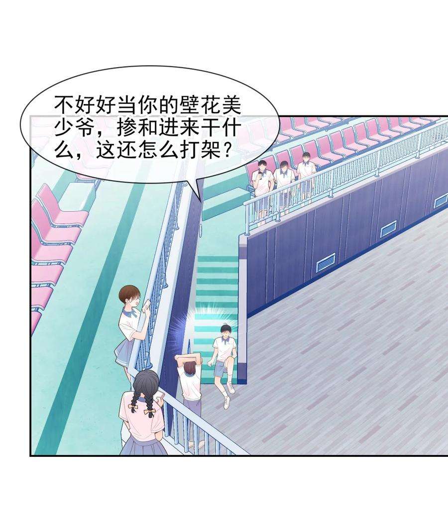 15.jpg