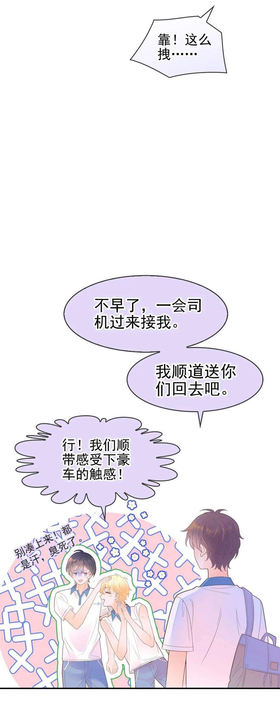 57.jpg