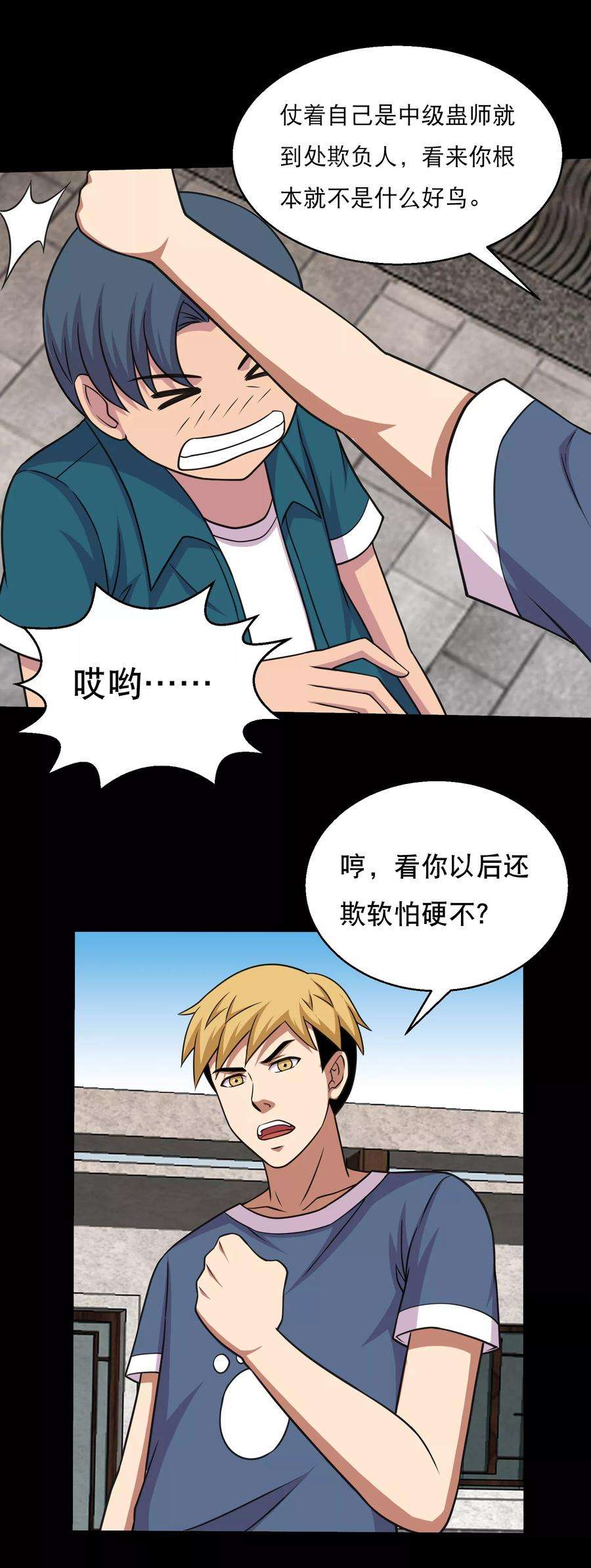 16.jpg