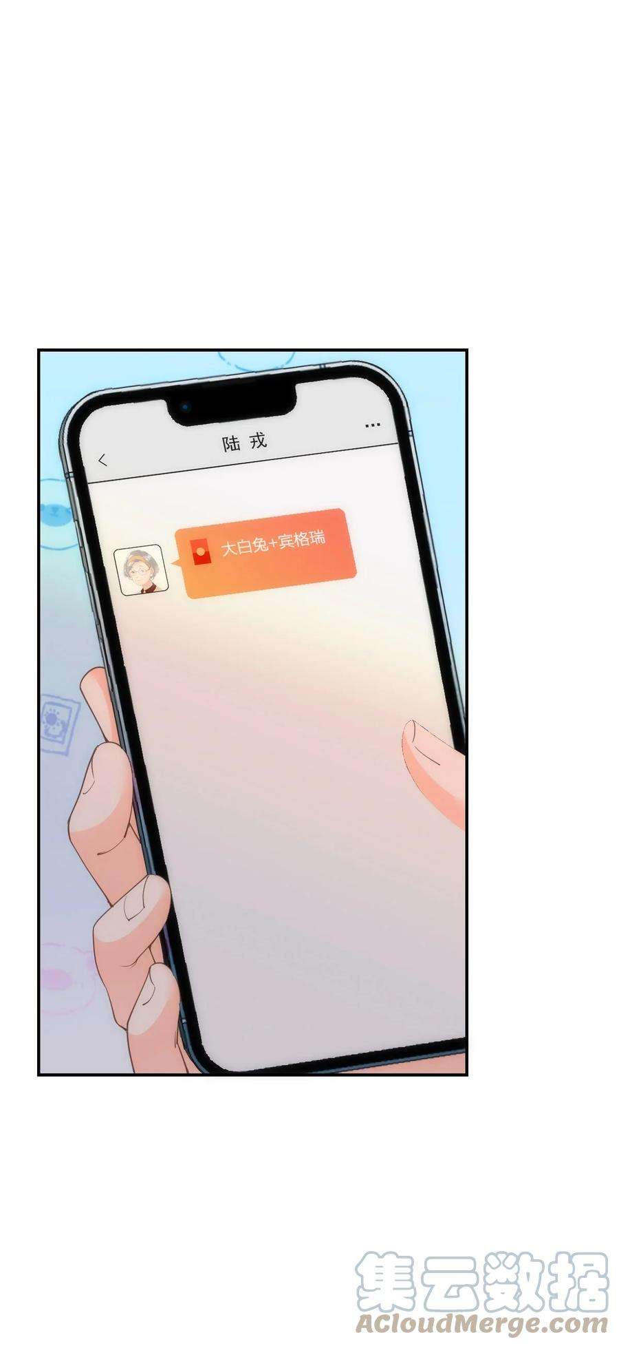 76.jpg
