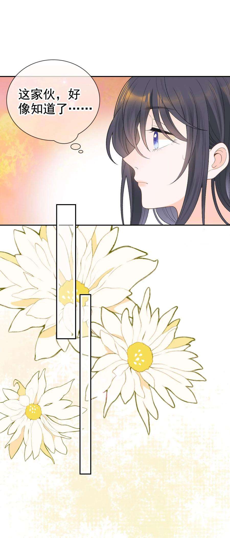 84.jpg
