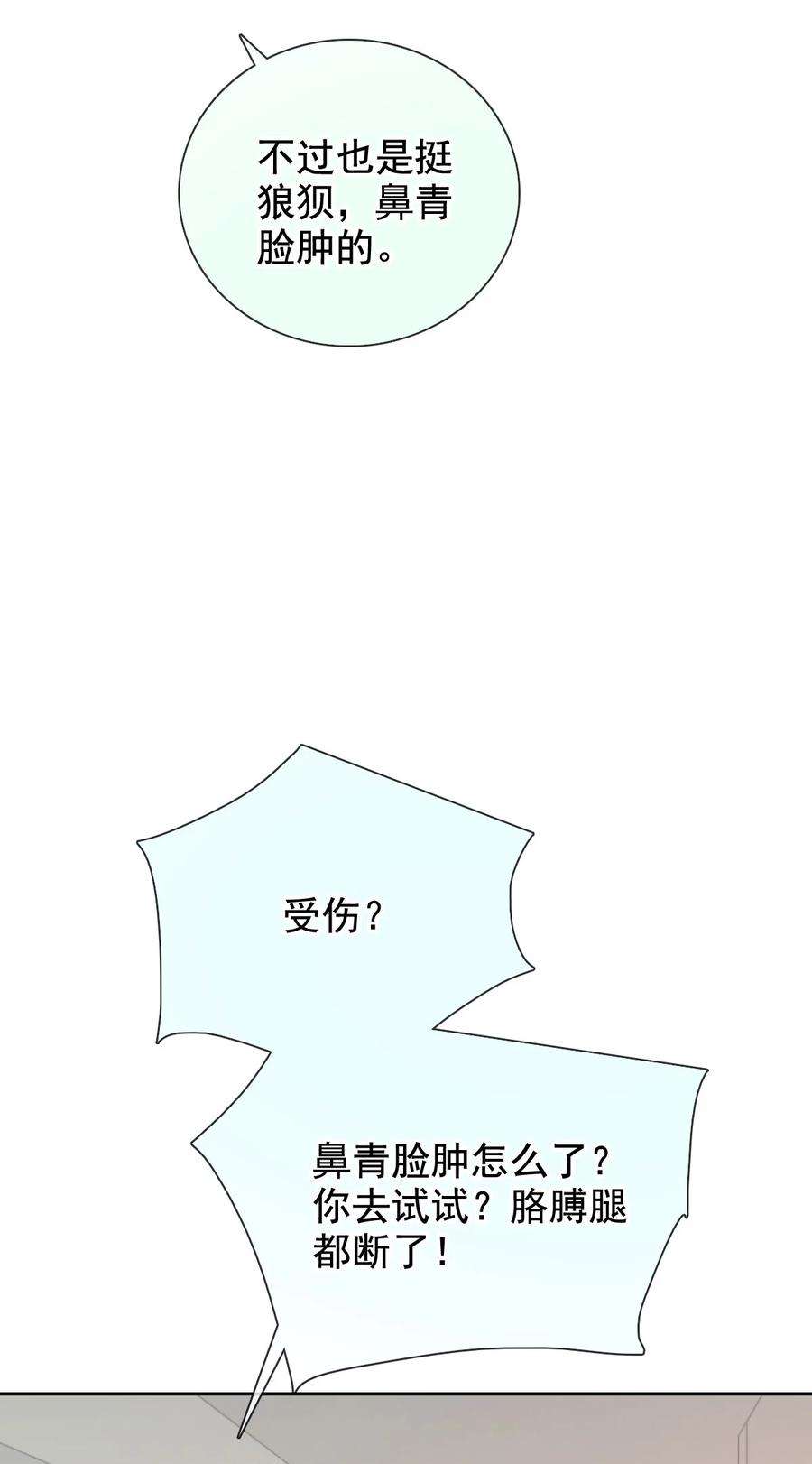 94.jpg