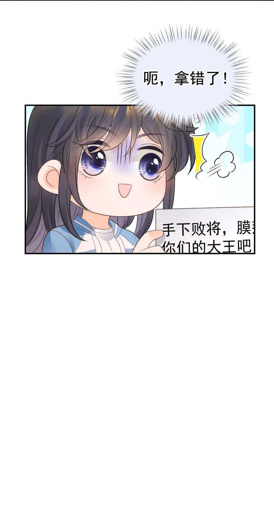 77.jpg