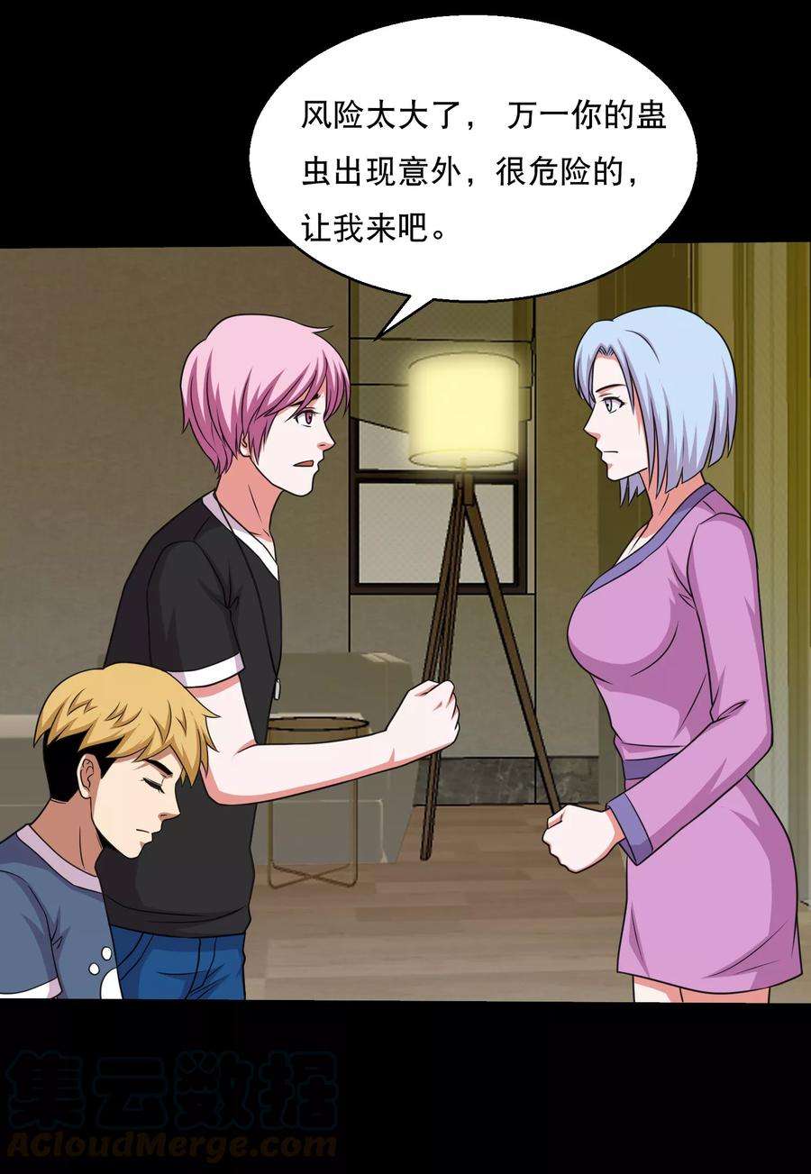 11.jpg